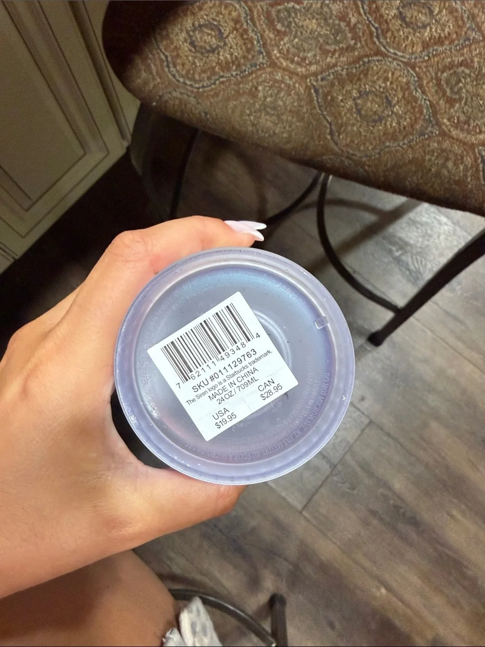 Starbucks Iridescent Studded Tumbler - Lavender Holographic